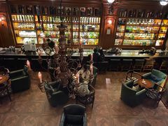 -Hill.Cocktail半山酒吧(中山店)