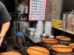 -燕子煨汤(山海关路店)