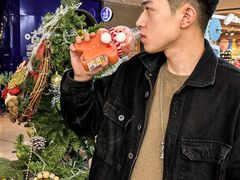 -7分甜(苏州中心店)