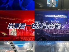 -大连体育中心体育馆