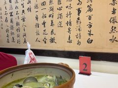 -千岛湖鱼味馆(十字街总店)