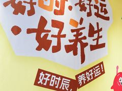 -杭州大厦LSE城市生活超市(杭州大厦店)