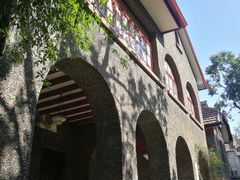 -上海孙中山故居纪念馆