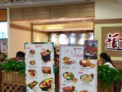 -富邦中心WEST POINT CENTRE