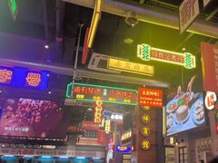 -王庄阿咪海鲜大排档(象园店)