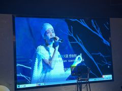 -岁粤Moon·湖景餐厅(月光码头店)