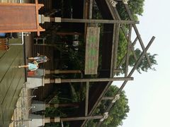 -天目湖山水园
