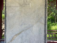 -幕燕滨江·长江观音景区