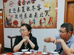 -渔友鲜海鲜加工(海鲜大世界店)