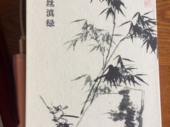 -长春观斋补堂素菜馆