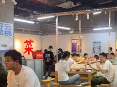 -馬伍旺川菜(江北虹悦城店)