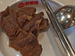 -韩香福烤肉庄园(荣成店)