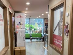 -爱侣·安琦尔宠物医院·中兽医针灸·心内科·狂犬免疫点(宝山区院)
