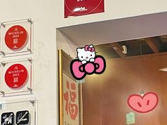 -德成饭店