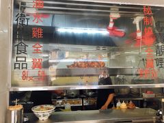 -渔记茶餐厅(渔村店)