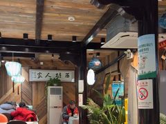 -西塘人家•黑金冠本地好店
