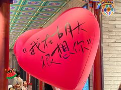 -簋街