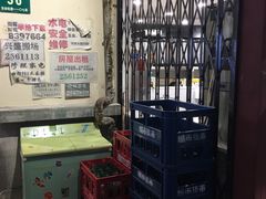 -CITY MART城市集市·里弄(北外滩来福士广场店)