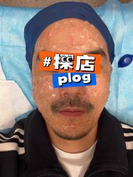 体验前-针美汇欧邦医疗美容