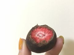 -好利来(高新枫叶广场店)