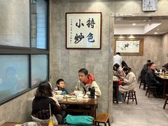 -老乌家特色小炒泡馍(大皮院店)