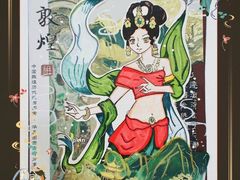 -缤纷鸟美术书法(建大校区)