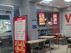-华莱士·全鸡汉堡(莘塔大街店)