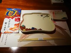 -肉魁屋·烧肉·烧鸟·酒场(高新店)