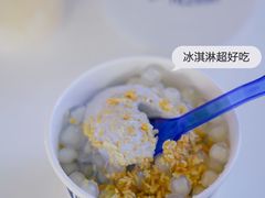 -蔻蔻椰·鲜萃椰子水(COCO Park店)