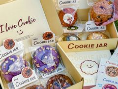 -CookieJar曲奇家(东方宝泰店)