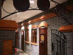 -GalaCity上海歌城(杨浦百联店)