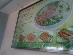 -马氏大盘鸡(原胜利桥东店)