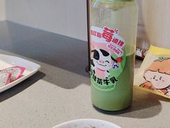 -海底捞火锅(新华联梦想城店)