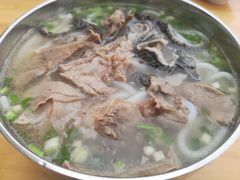 -攀枝花·任德琼·盐边羊肉米线