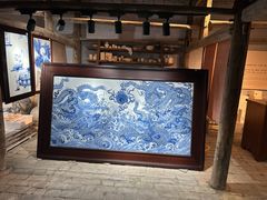 -景德镇古窑民俗博览区