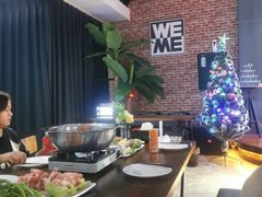 -WE ME 伴山营地·城市露营·团建策划