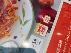 -萨莉亚意式餐厅(杭州滨江天街店)