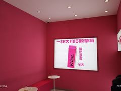 -K22.酸奶草莓(烟台芝罘店)