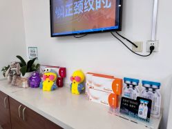 -澳尔颜选医疗美容