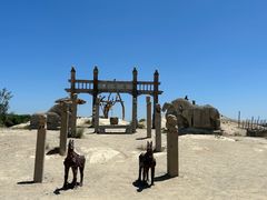 -镇北堡西部影城