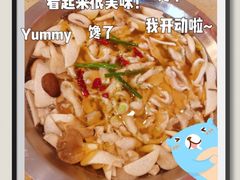 -芭夯兔·无骨兔汤锅(华阳店)