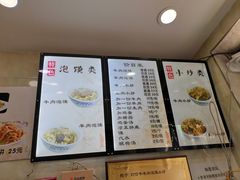 -刘信牛羊肉小炒泡馍(回民街店)