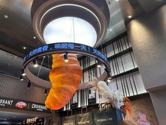 -万利隆(车站店)