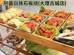 -阿昌白族石板烧(大理古城店)