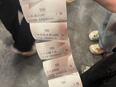 -小街天府(西工小街店)