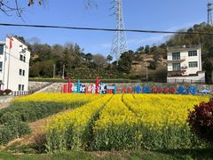 -新安江山水画廊风景区