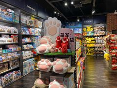 -酷乐潮玩(金桥国际店)