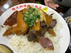 -陈光记烧腊店(罗保博士街店)