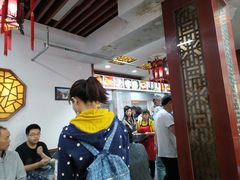 -荣阳楼(山塘街店)