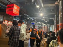 -霸腹烤肉(厦门柚子番店)